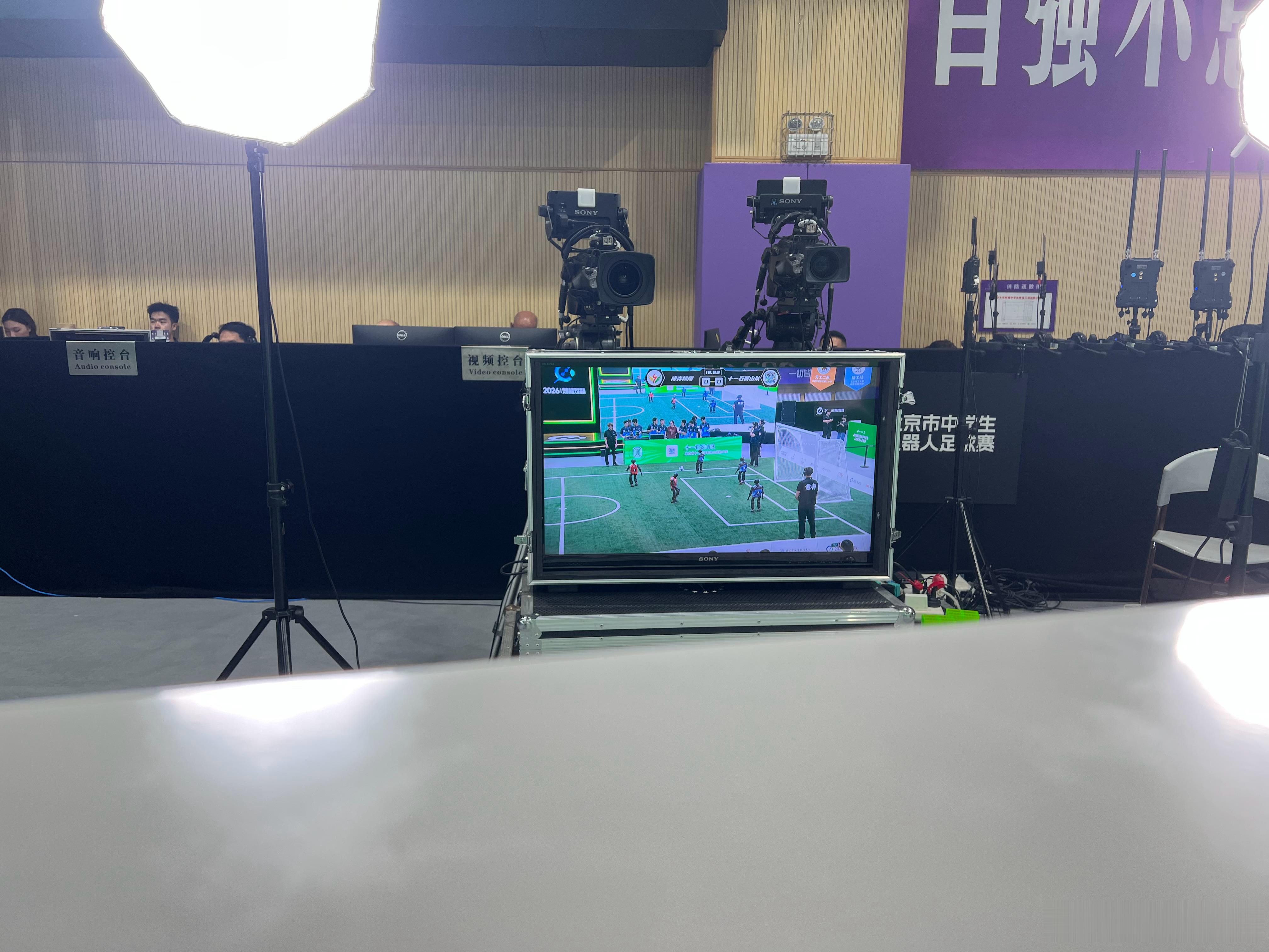 🤖🤖🤖 北京·清华大学附属中学实验学校