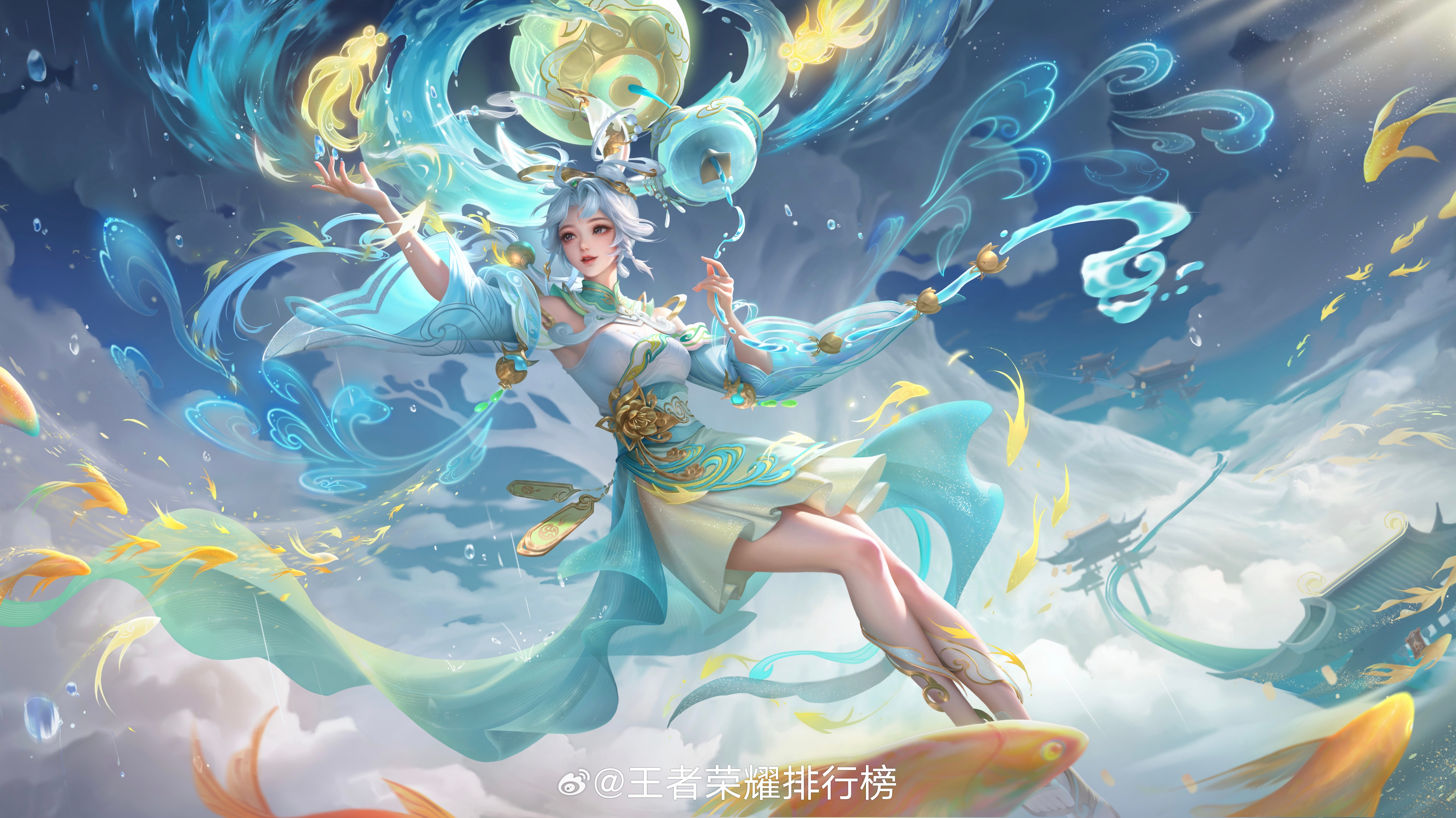 一诺带着云诺千山来了一诺FMVP皮肤云诺千山海报，评价一下！公孙离云诺千山爆料一