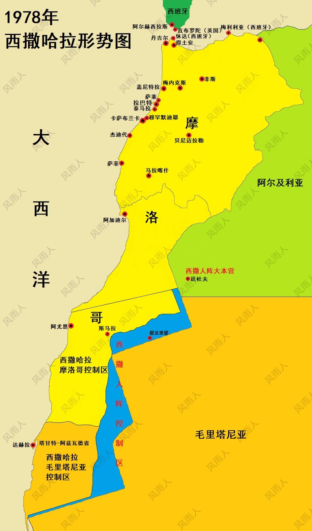 西撒哈拉的“三分天下”形势图
1976年初，西班牙从西撒哈拉全面撤军。摩洛哥发动