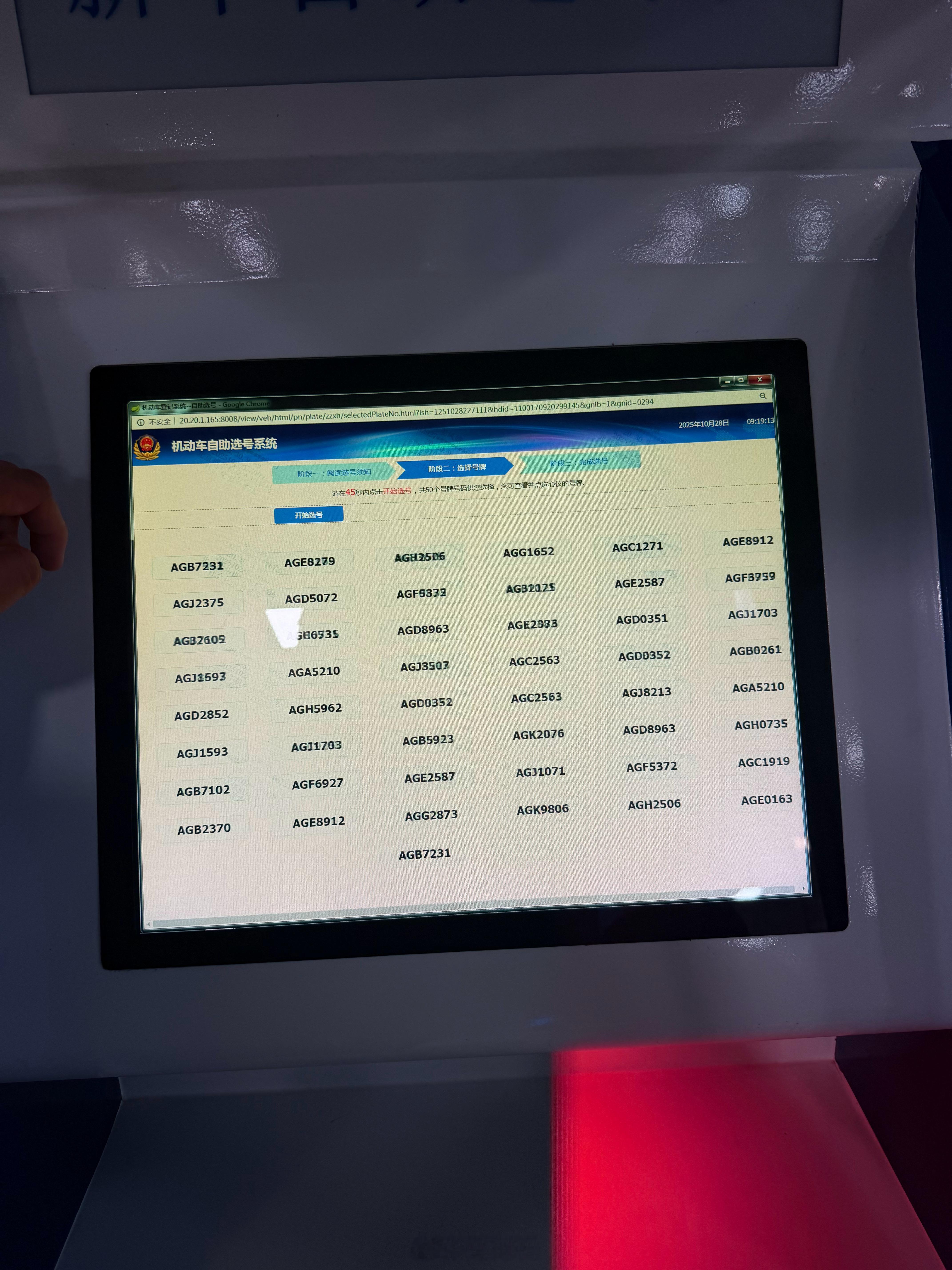 快快快兄弟们！在线等选哪个！？  ​​​