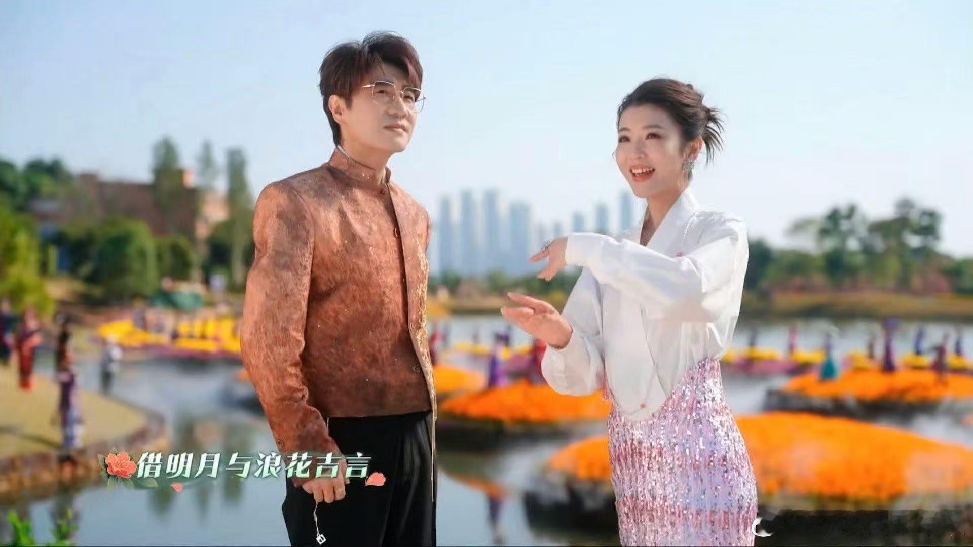 李云霄邀你共赴一场山水的心灵之旅当非遗碰撞自然山水央视春节戏曲晚会 山水为幕，非