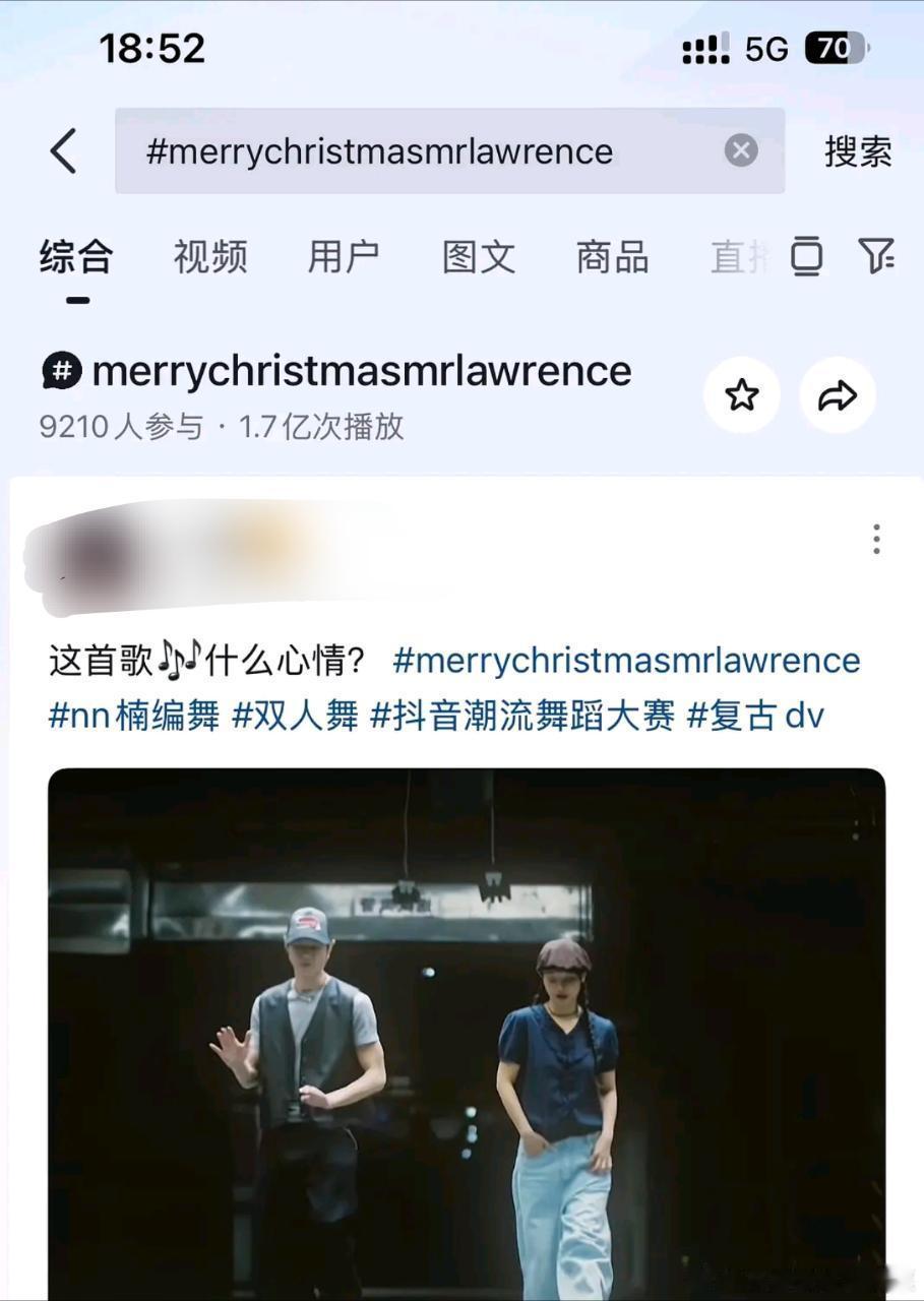 tg这才是真正的黄金时段大热cha 