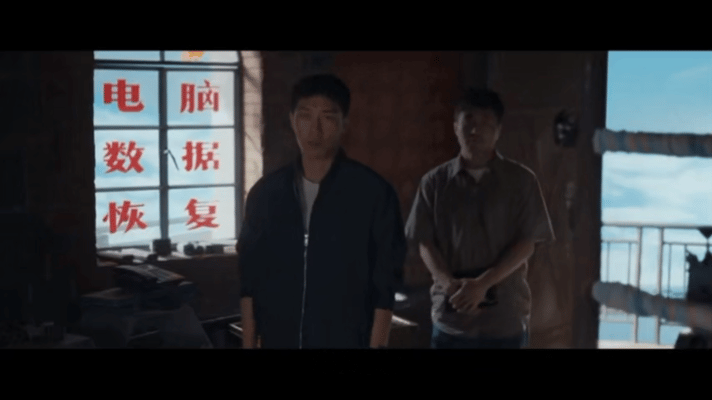 有罪之身三人组是丢手绢的关系谁懂啊！《有罪之身》陆鸣夏雪林华三人组虐麻了！开局丢