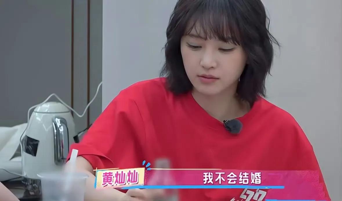 “武大校花”不婚宣言背后，藏着多少温柔倔强！ 曾为爱情付出全部的“恋爱脑”，如今