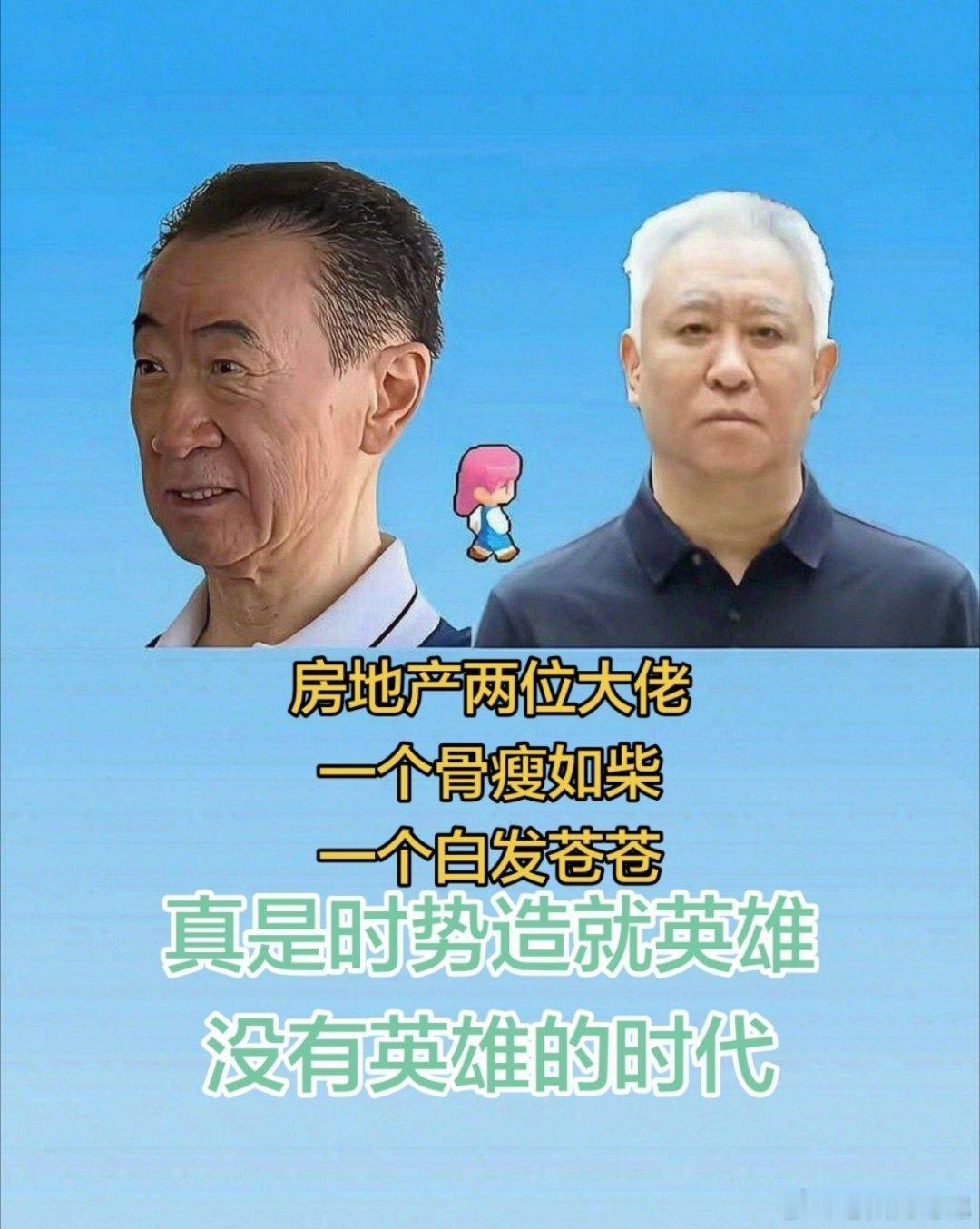 潮水退去，才懂云端积的那层霜有多冷；而我们这些在走在平凡路上的人，没被风吹过，没