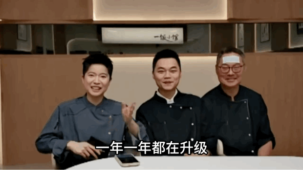 一饭封神2定档 彻底被定档海报惊艳到！一饭封神第二季正式定档上线，长刀镌刻一饭江