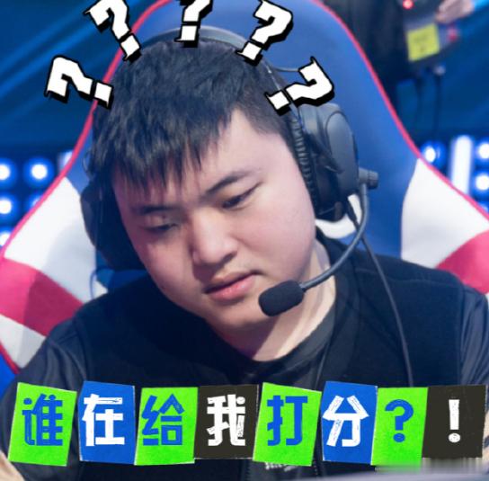 uzi刚回归那几场打的挺不错的，当时都戏称EDG啃老呢，woyouzui之后就跟