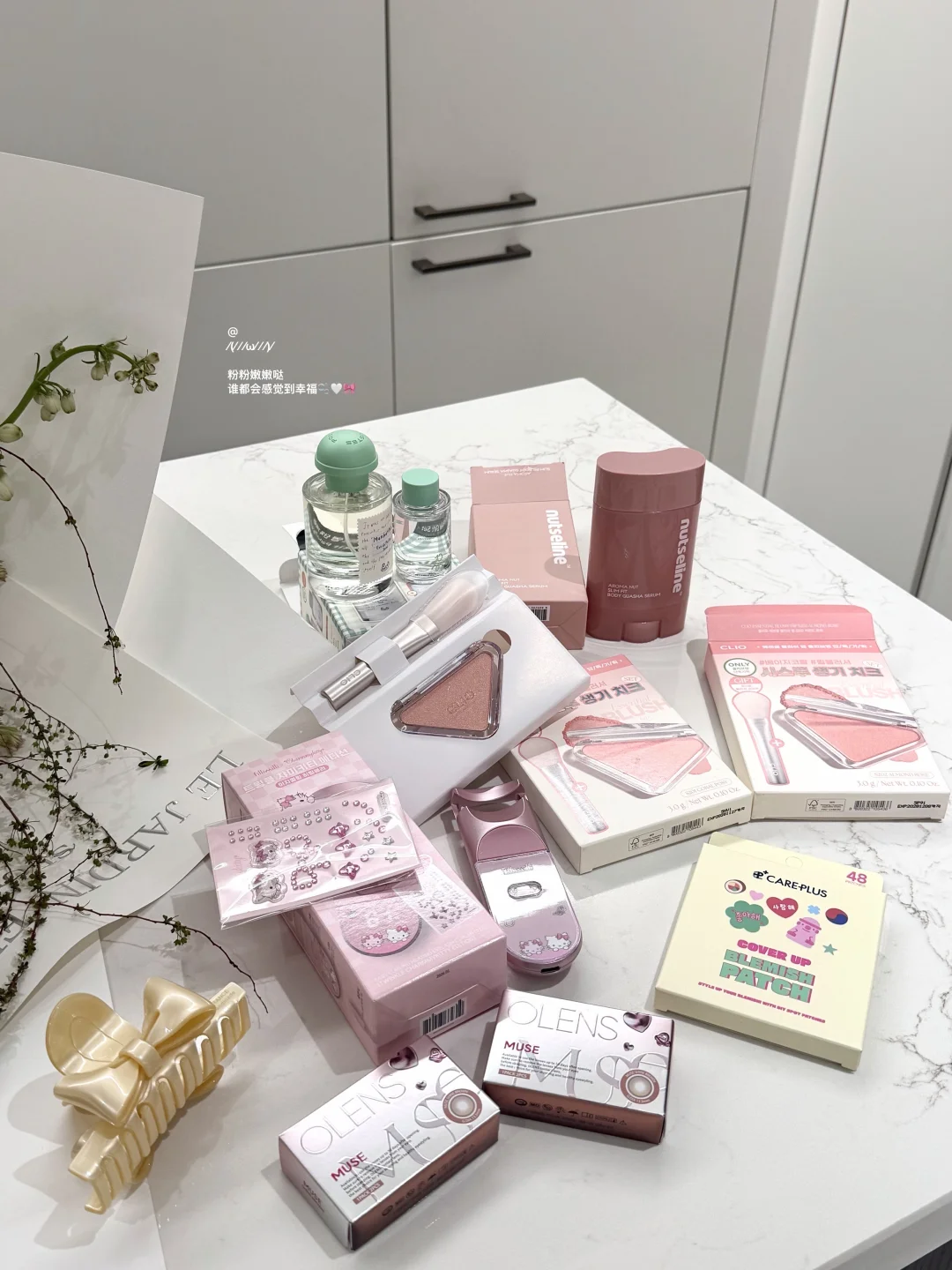 跟风买的｜少女心好物合集🎀