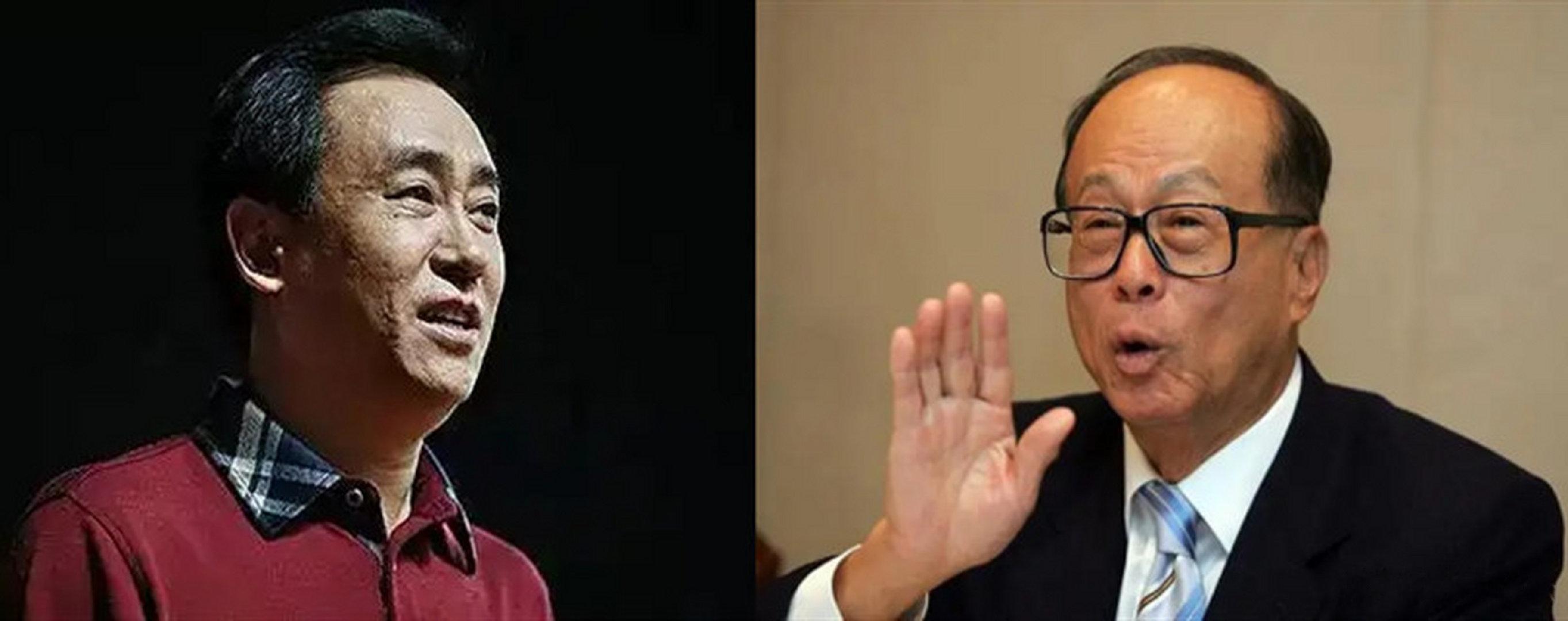 许家印和李嘉诚有没有见过面？ ​​​