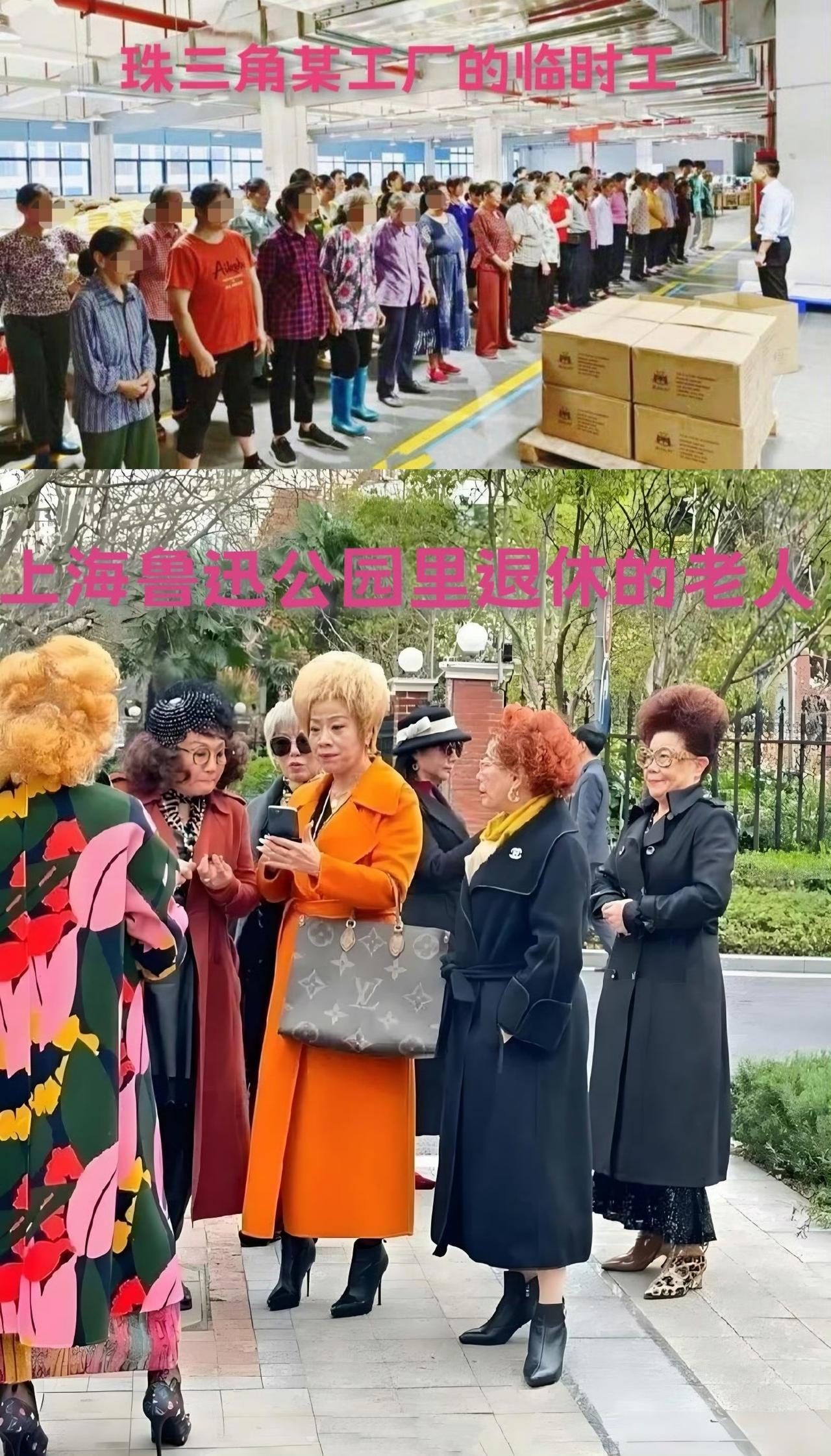 有退休金和没退休金，过的真是两种人生。

小区里张叔，每月退休金三千多，买菜不纠