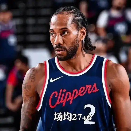 《快船成近20年，首支无全明星东道主》播放量：1419作者：篮球play公园网页