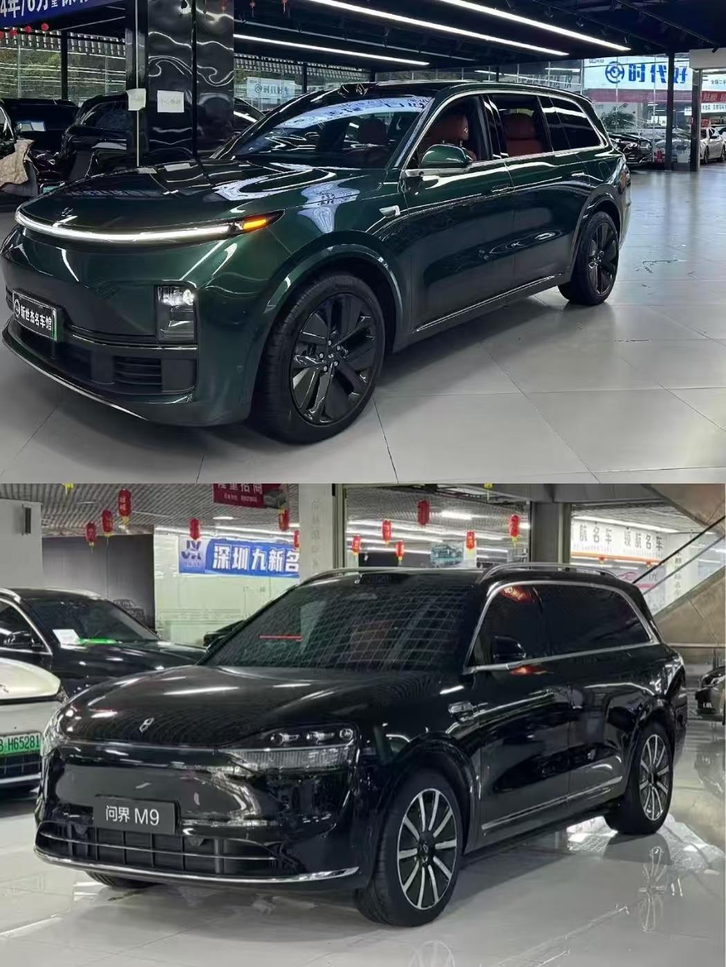 二手大尺寸SUV怎么选？理想L9还是问界M9？
兄弟，预算能摸到理想L9和问界M