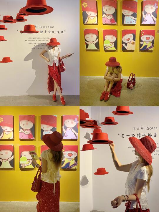 南京i人治愈展 | 闯入多巴胺的童话秘境