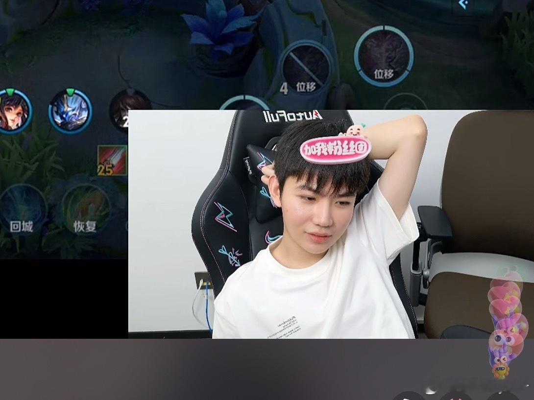 我家小孩 
