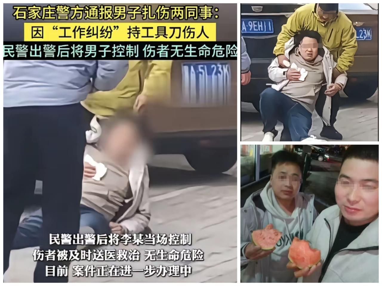 天狂有雨，人狂有祸，石家庄这两个外卖站长算是有教训了，万幸的是两个人没有生命危险