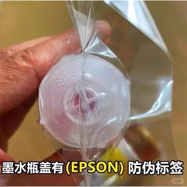 🖨️爱普生墨水爆单了！抢空补货中