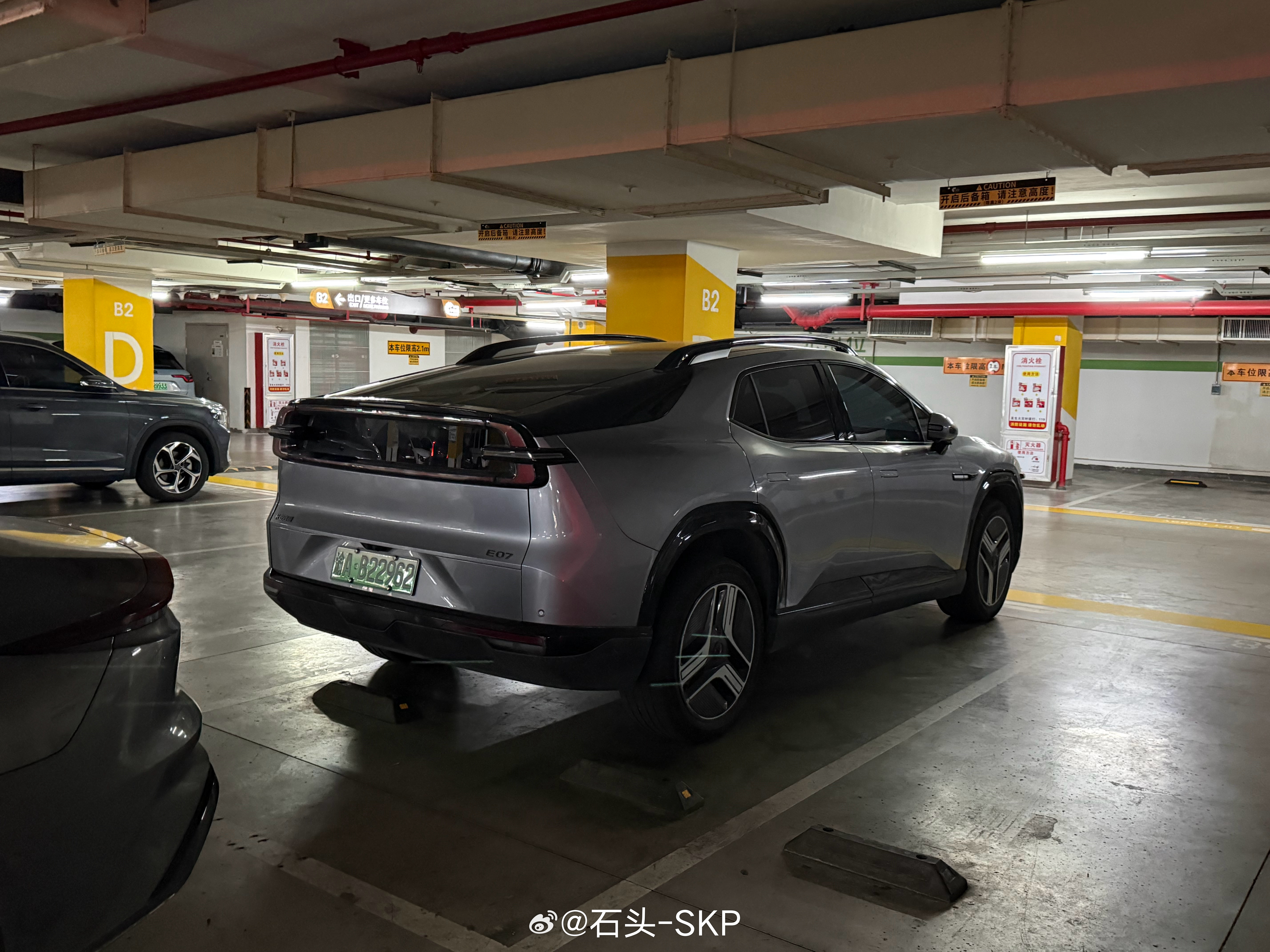 第一次见到活的长安cybertruck 