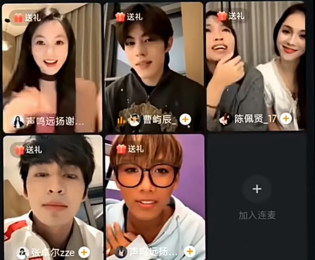 ost歌手写歌想象和彭于晏离婚 想象和彭于晏离婚，那确实很痛彻心扉了，唱歌的感觉