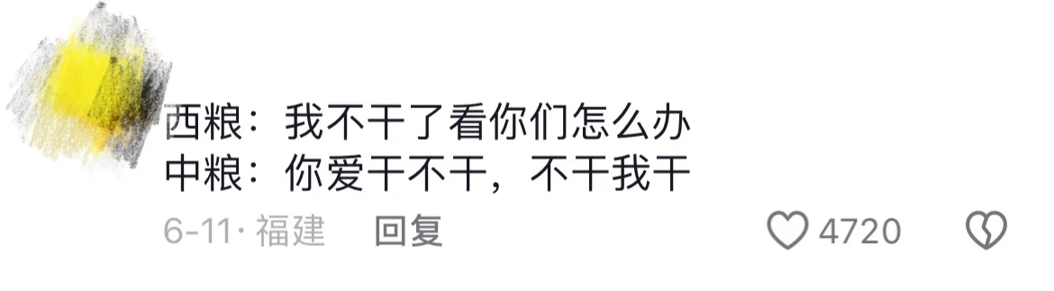 西方制裁俄罗斯把超市撤空了，没想到…