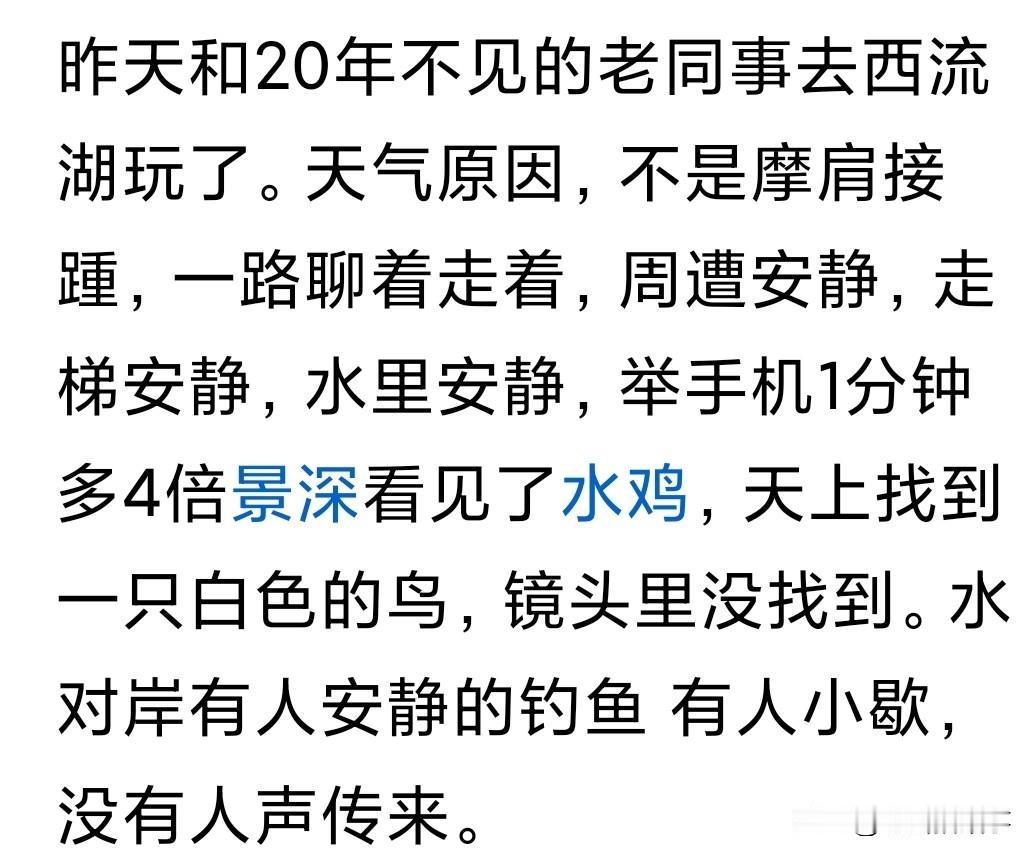上初中的时候，我的语文老师经常用:“南山雾腾腾，腰里别个洗脸盆”来点评有些同学写