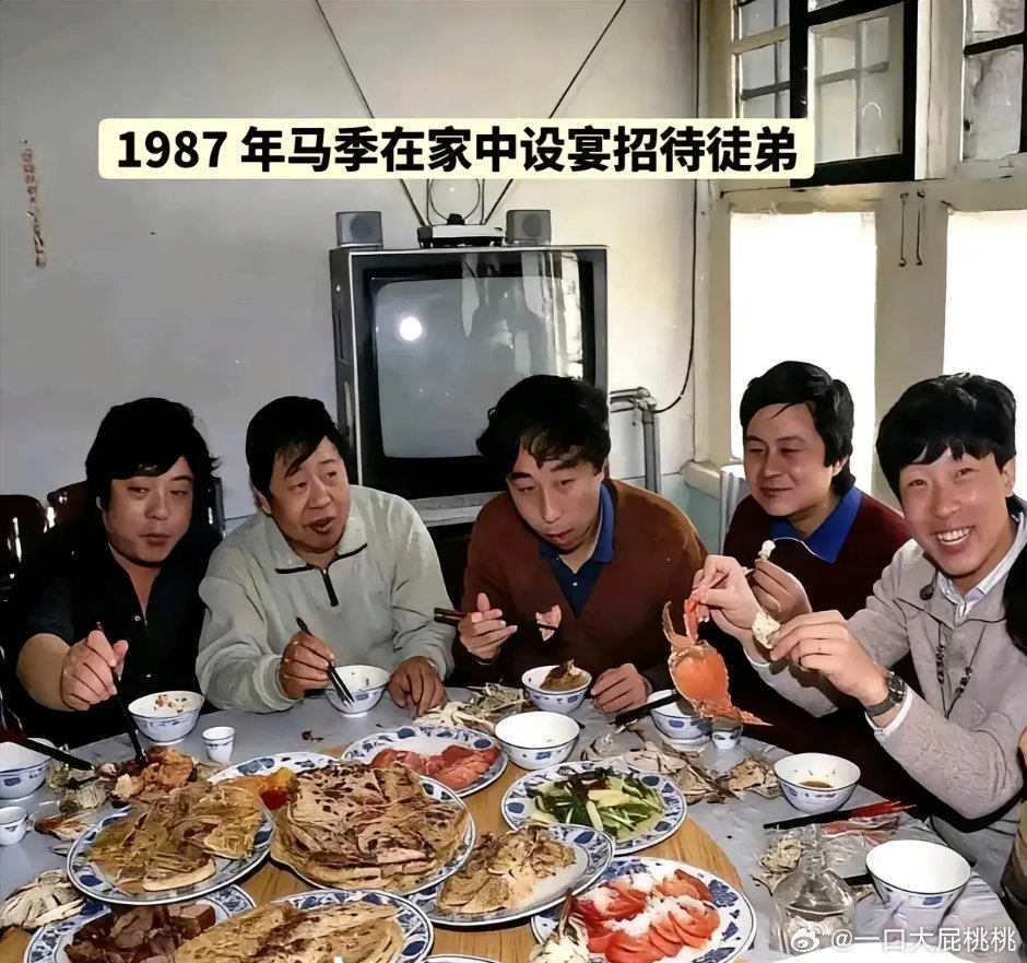 想起马东说过只要他父亲在北京家里全天就是流水席