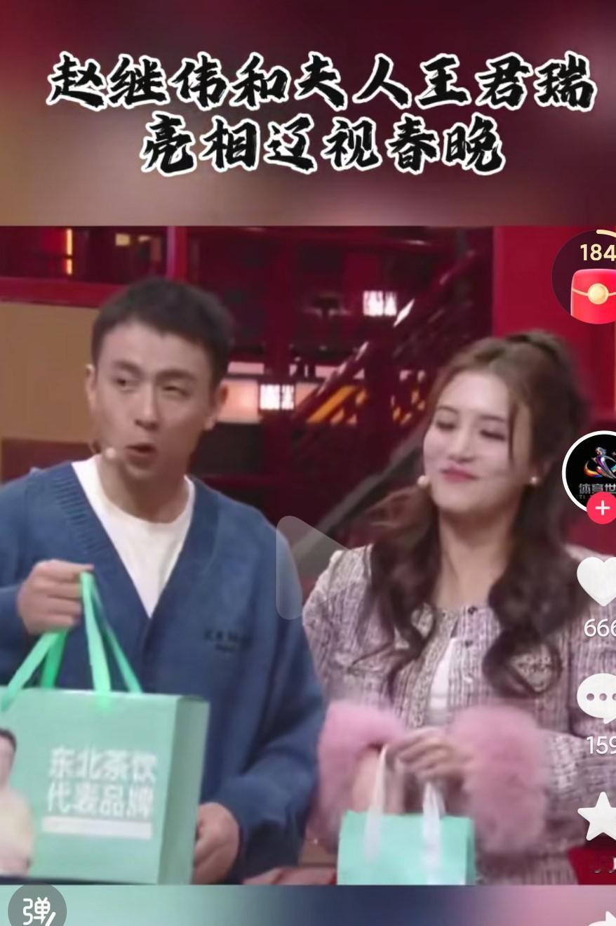 昨天本来挺期待辽宁春晚的，结果一看，真的是毫无笑点啊，真的和河南春晚没办法比啊，