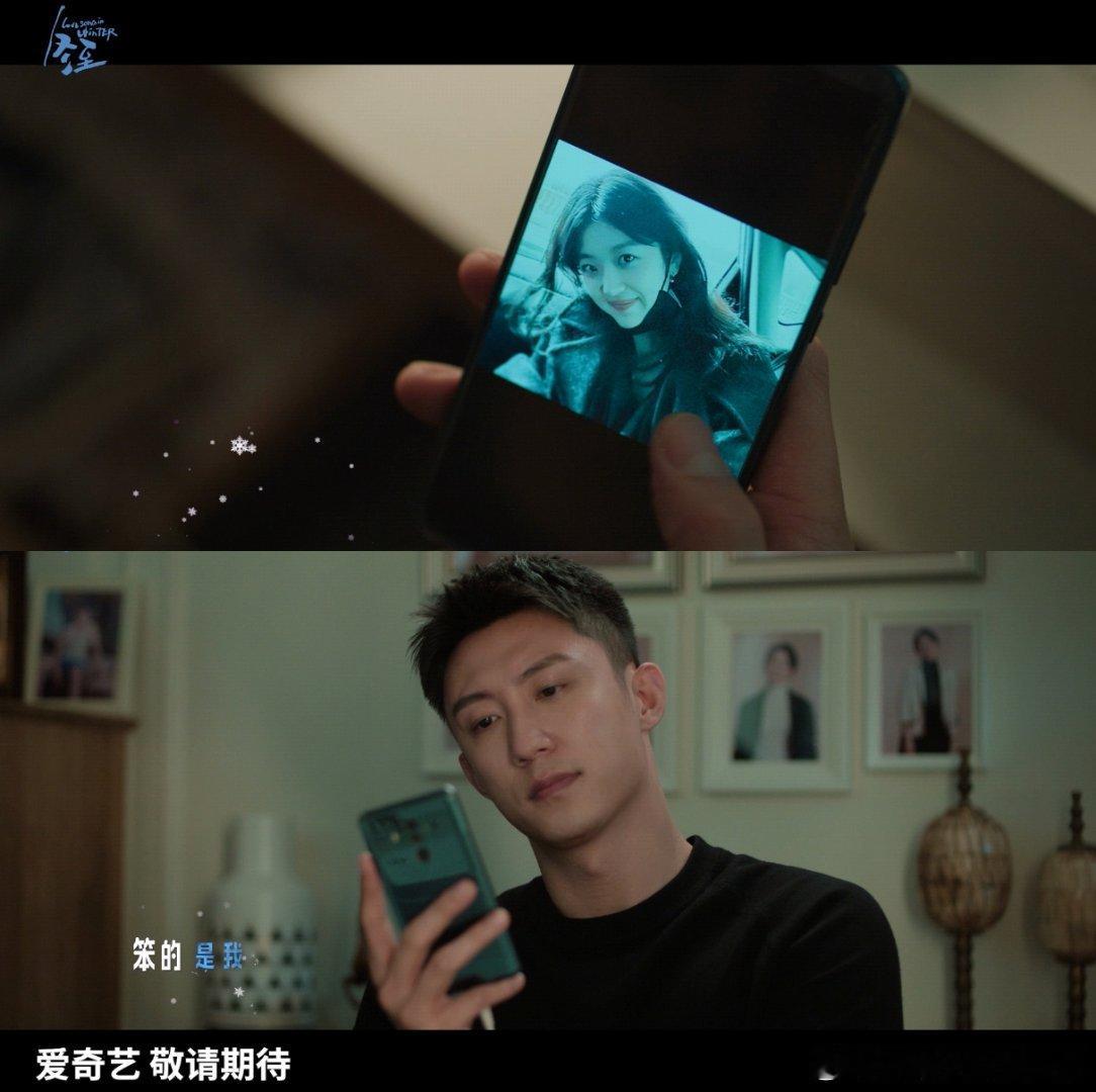 冬至想念你想我MV  黄景瑜孙千MV里的甜蜜互动，简直让人欲罢不能！从校园到重逢