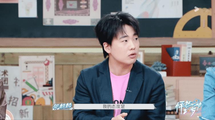 #贾静雯自曝是冷战型人格#贾静雯真的是把我惊讶到了，没想到她竟然是冷战性人格呀，