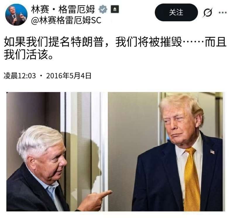 美国人中是有远见的，可惜民众的选票是看不到那么远的！ 