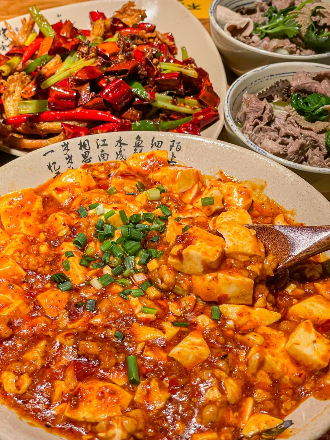 巨巨巨好吃的脑花豆腐!!名不虚传啊!!