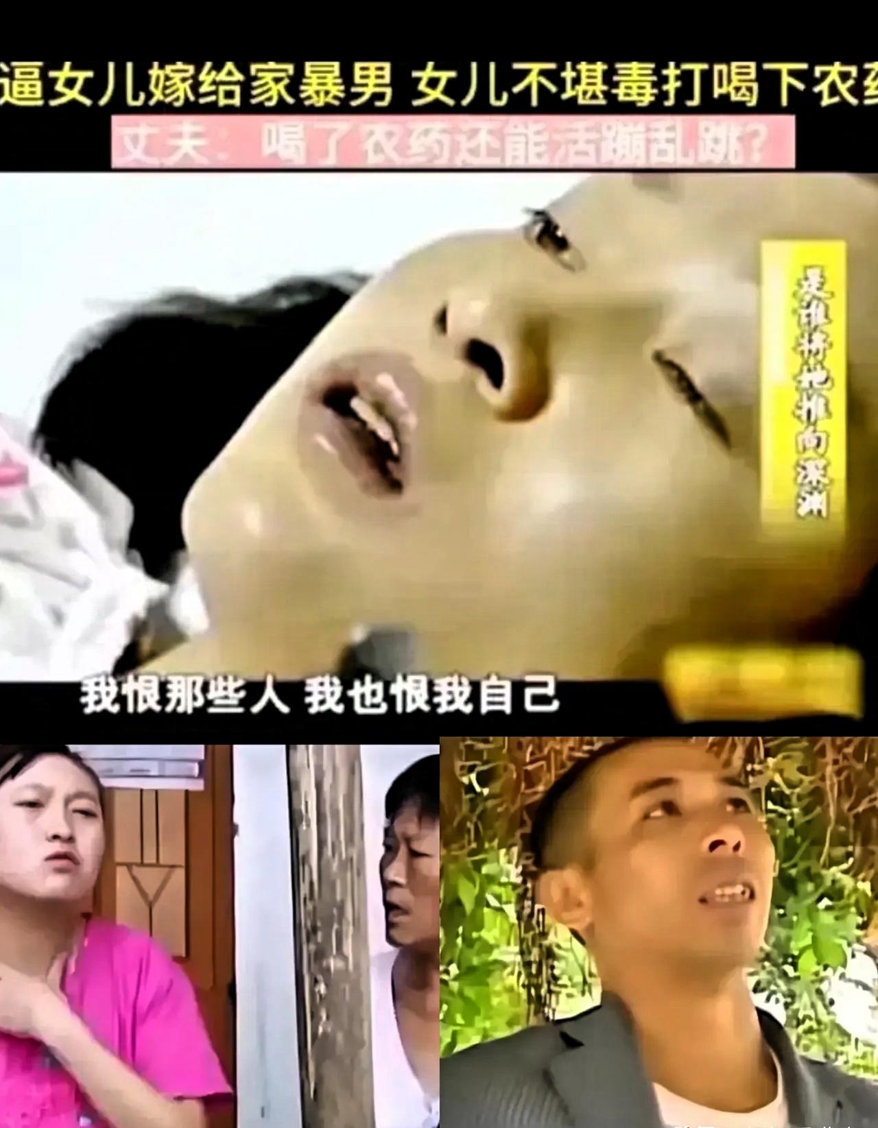 四川双流，21岁的高红梅喝下百草枯，痛苦挣扎8天早产生下男婴，几分钟后妈妈和宝贝