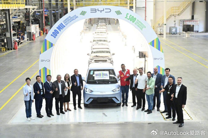 比亚迪巴西工厂第10万辆车下线  当地时间7月16日，比亚迪巴西工厂迎来重要发展