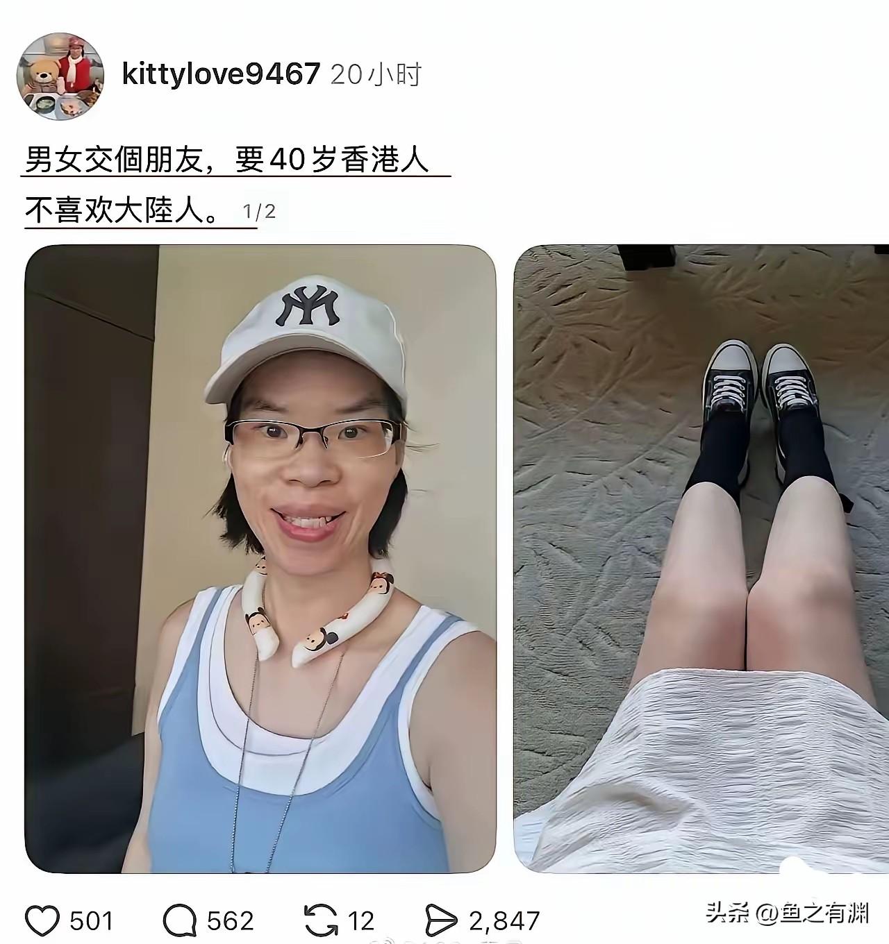 香港回归已经30年了，去香港的大陆人非常多，大家对香港的认识和了解也很多，看到香