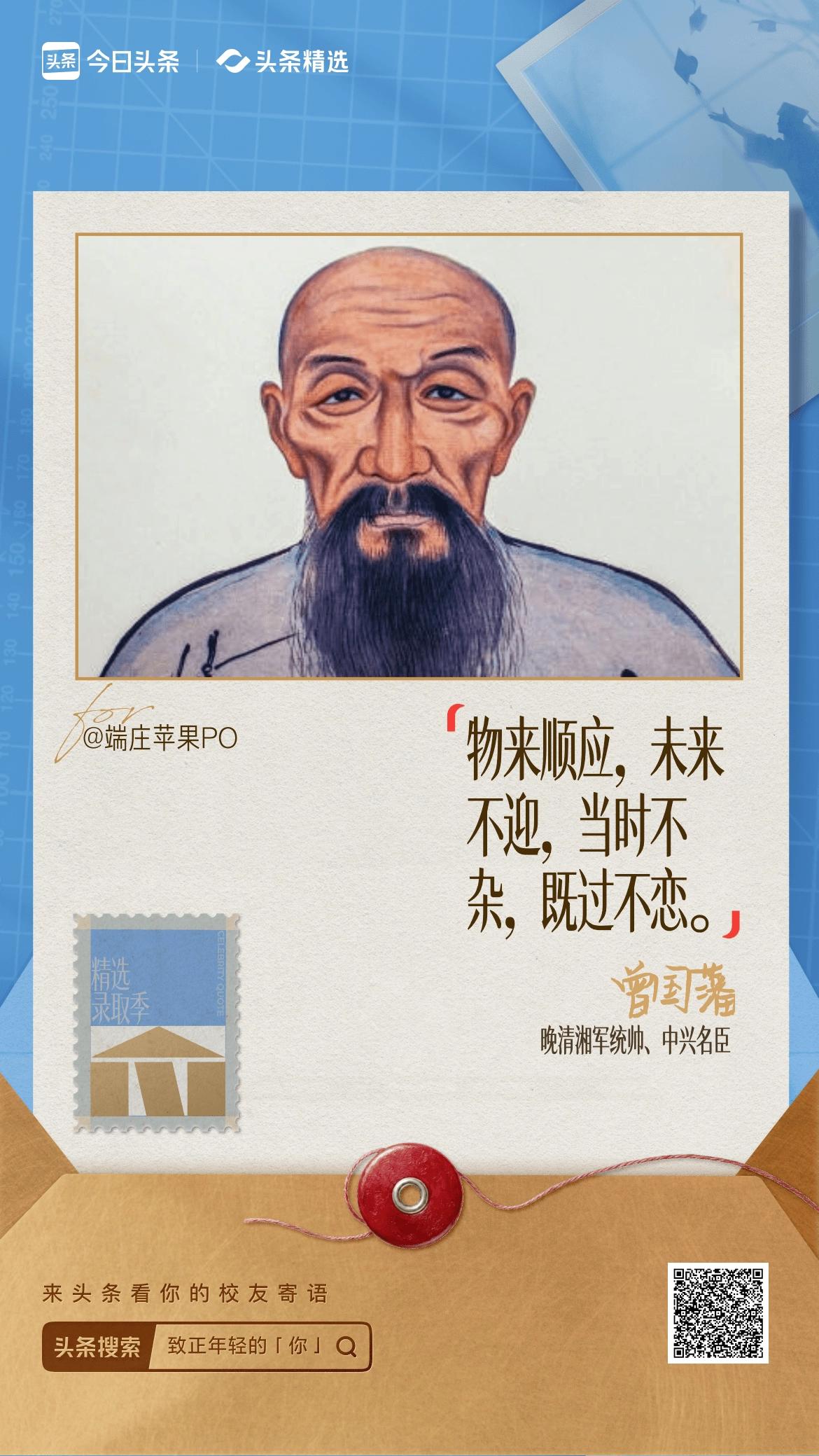见路不走！