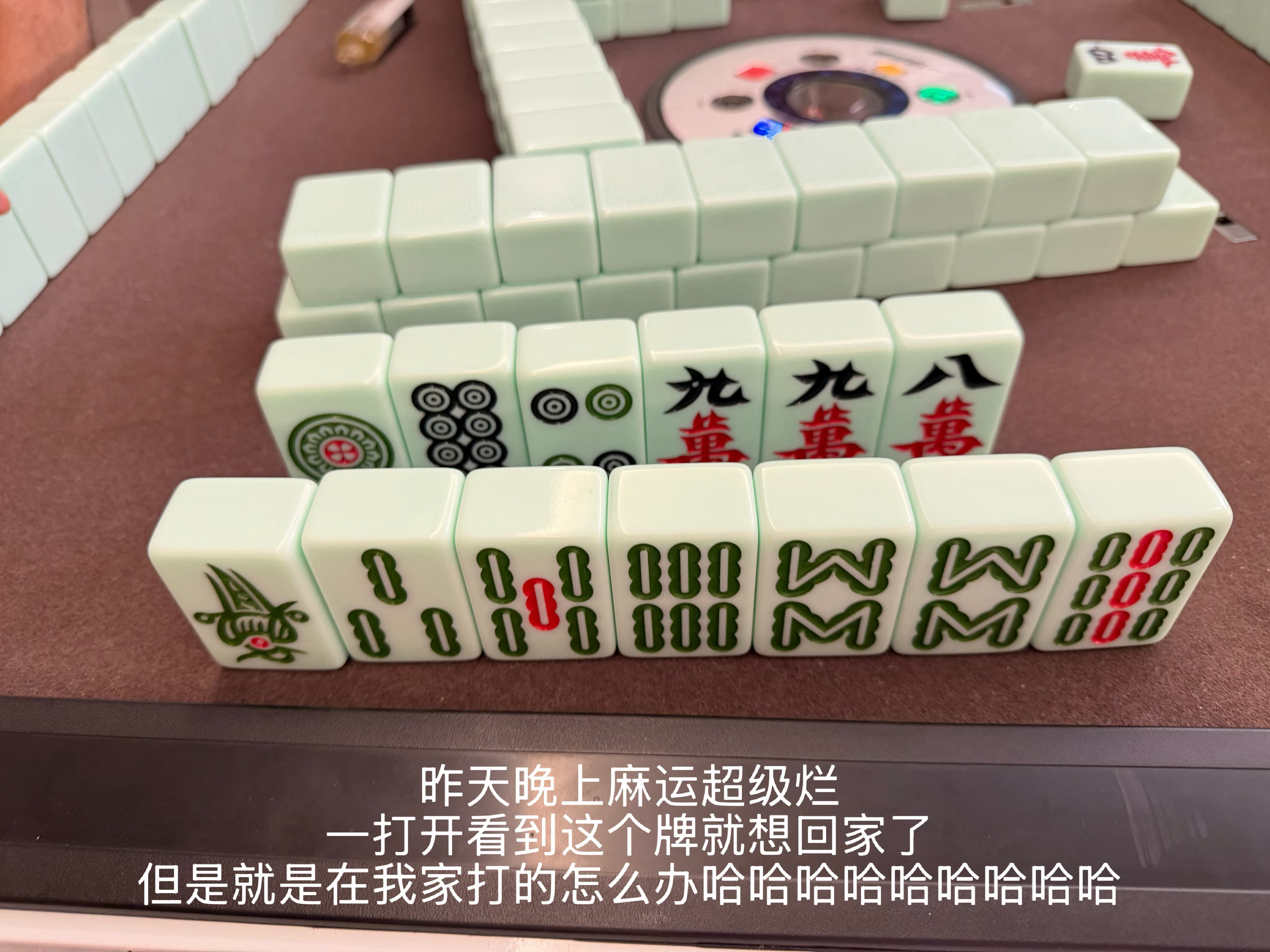 休息日 起来敷了个面膜就来健身喽～～～～ 