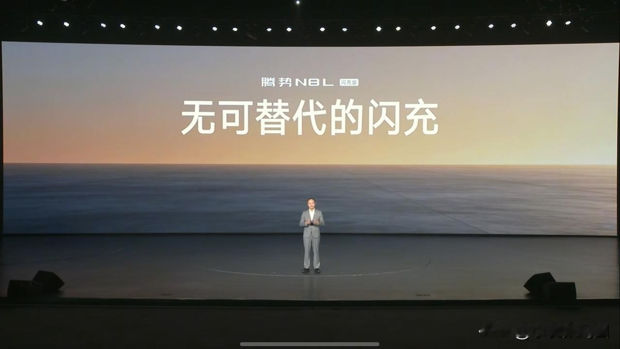150km/h遭遇12级横风不跑偏，120km/h湿滑路面连续极限避让不甩尾。