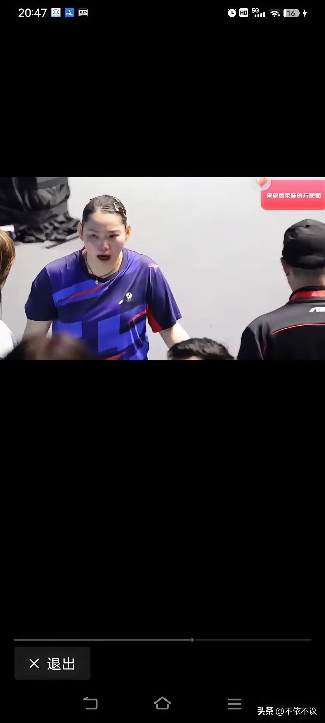 何卓佳之怨
何卓佳之嗔
何卓佳之怒
像一把锋利的匕首
刺破了小丑的脸！

我愿是