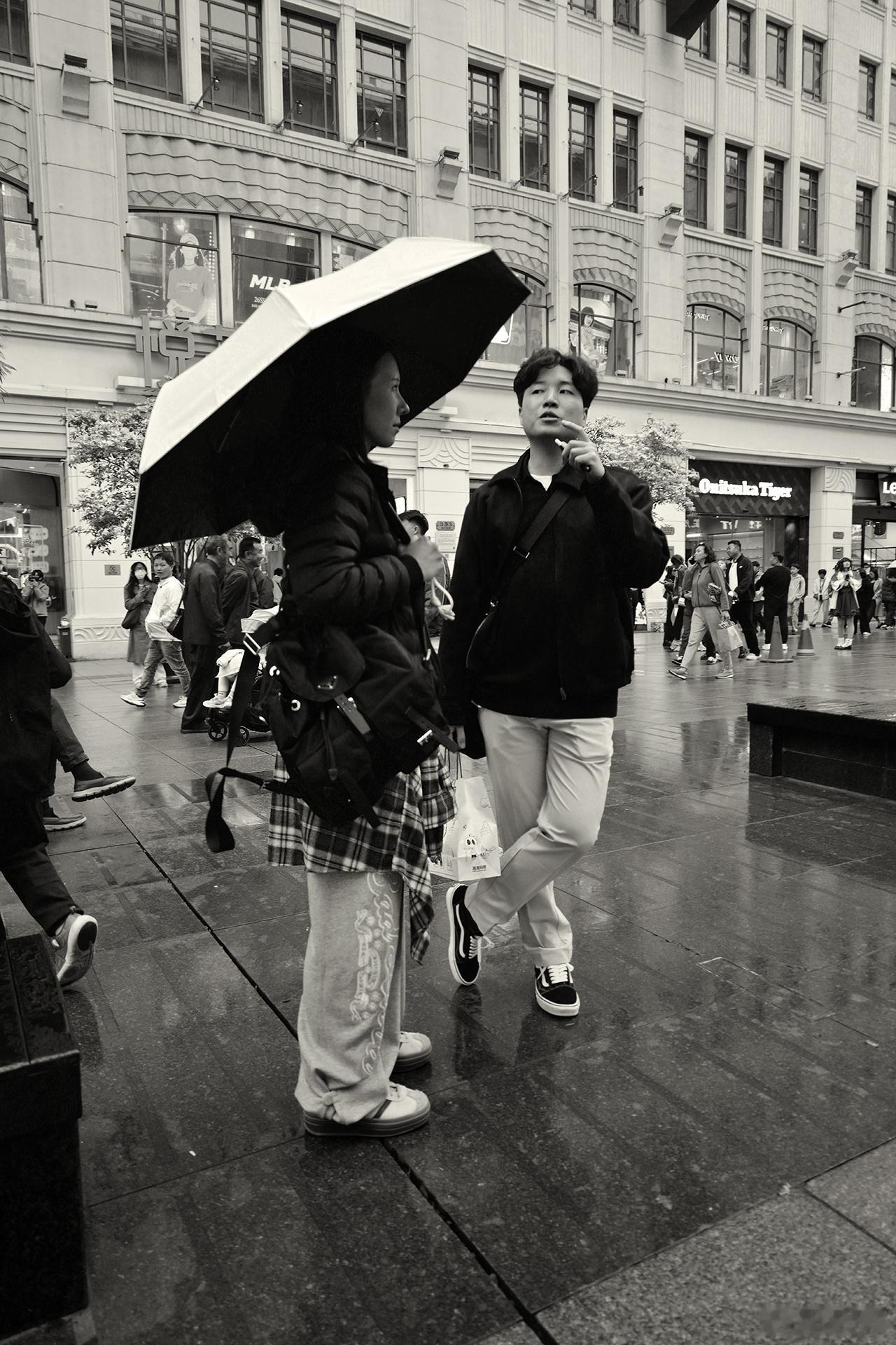 《魔都的雨•不负春暮》