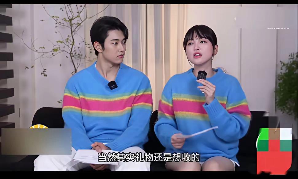 同样是姐弟恋，两相对比实在太残忍，董璇这大概是上辈子欠了张维伊，这辈子来还债的吧