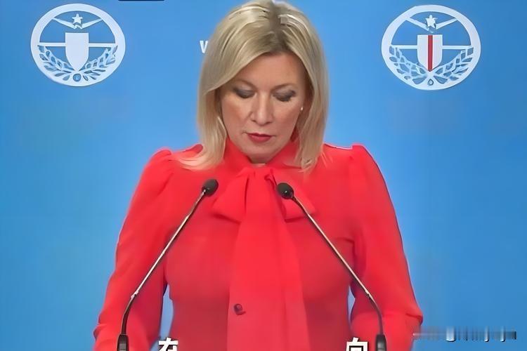 扎哈罗娃说“不可接受”：日本把周边全得罪了，问题还能在别人身上吗？
扎哈罗娃只用