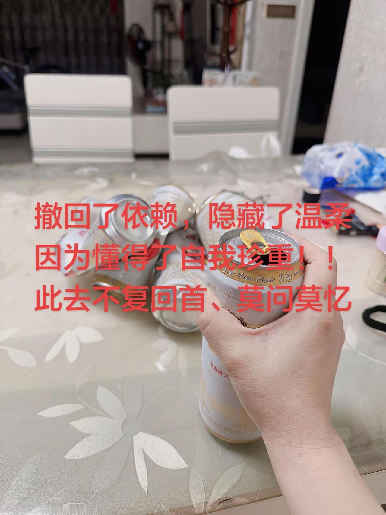 走出气质走出范儿 不要看不起任何人