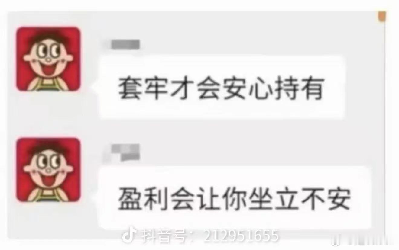 汽场全开大v聊车  汽车功能上并不是所有功能都为了实用，有一部分功能是为了装杯，