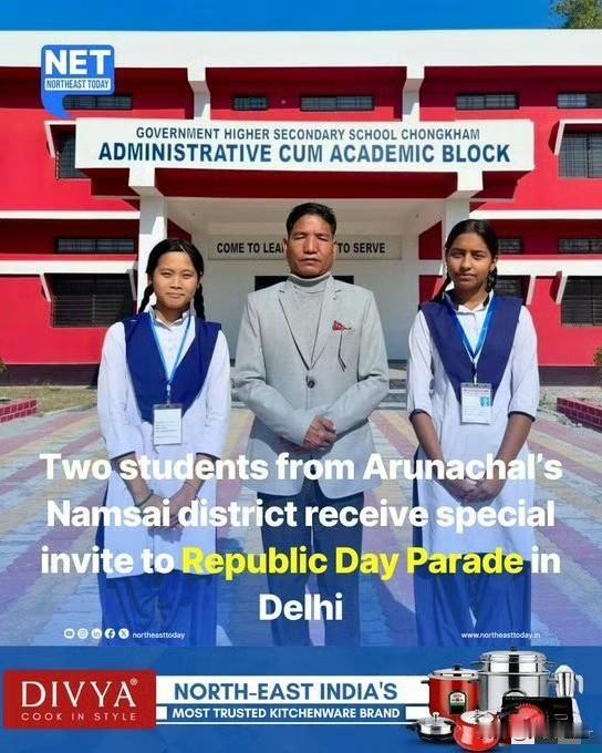 【藏南文化】

据印度媒体1月13日报道，两名来自藏南地区南赛（Namsai）一