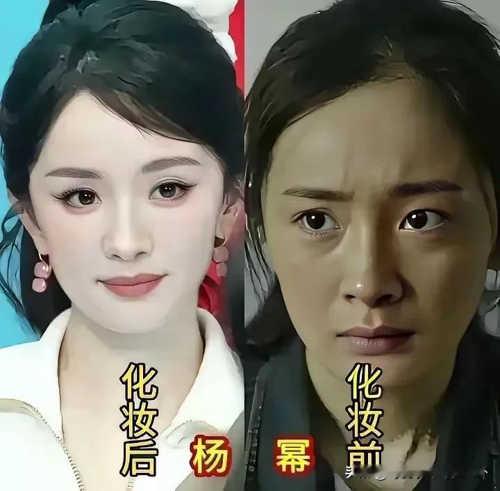 谁能想到！一众娱乐圈顶级美女的素颜，竟输给戏曲演员李云霄。
 
杨幂、蒋欣、关晓