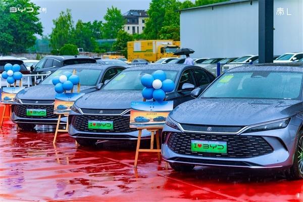 9.98万起售的比亚迪秦L、海豹06DM-i上市后一炮打响，据说比亚迪上周新增订