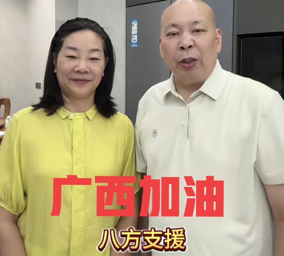 厉爸出手了
援助金额和厉怀远一样
林丽带着儿子秦皇岛3日游

7月10日厉爸发布