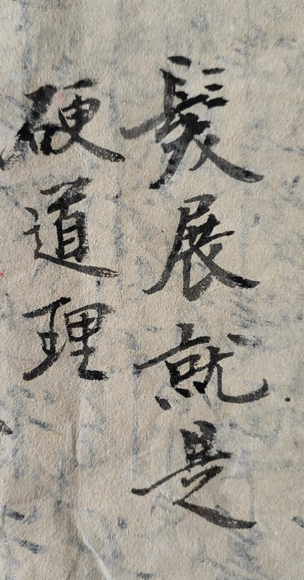 【中国失信人口比例是多少？】据中国执行信息公开网数据显示截至2024年1月3日失