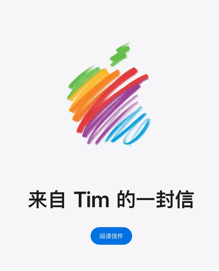 原来都过去 15 年了～