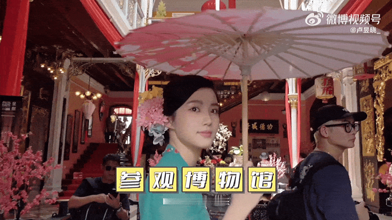 卢昱晓在车后窗追晚霞看了噜噜晓的最新vlog，真的有被她蓬勃的生命力感染到，会给