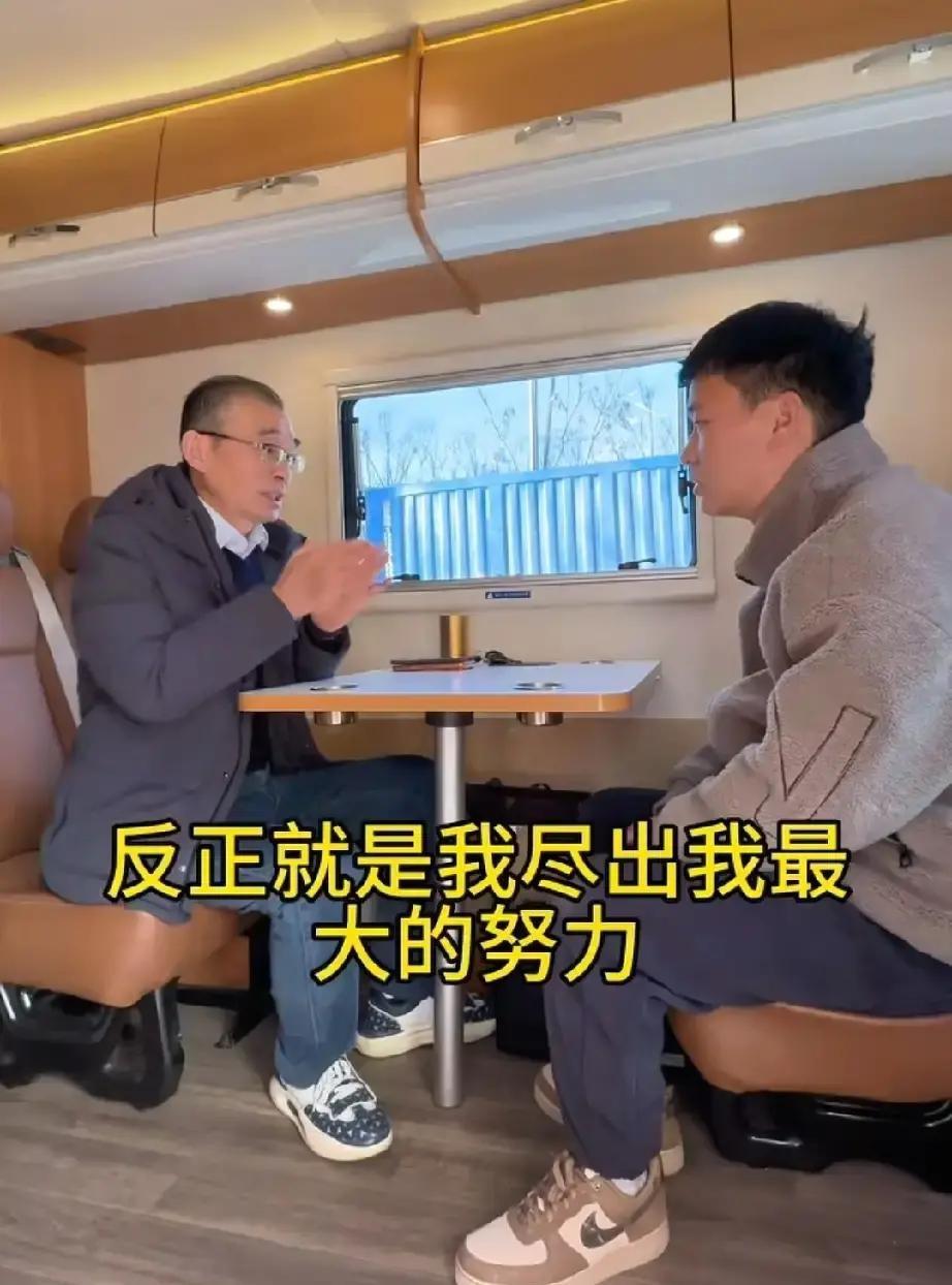 请提供您希望我分析和创作的具体热点事件或微头条文案内容。
例如：
“王曼昱亚锦赛